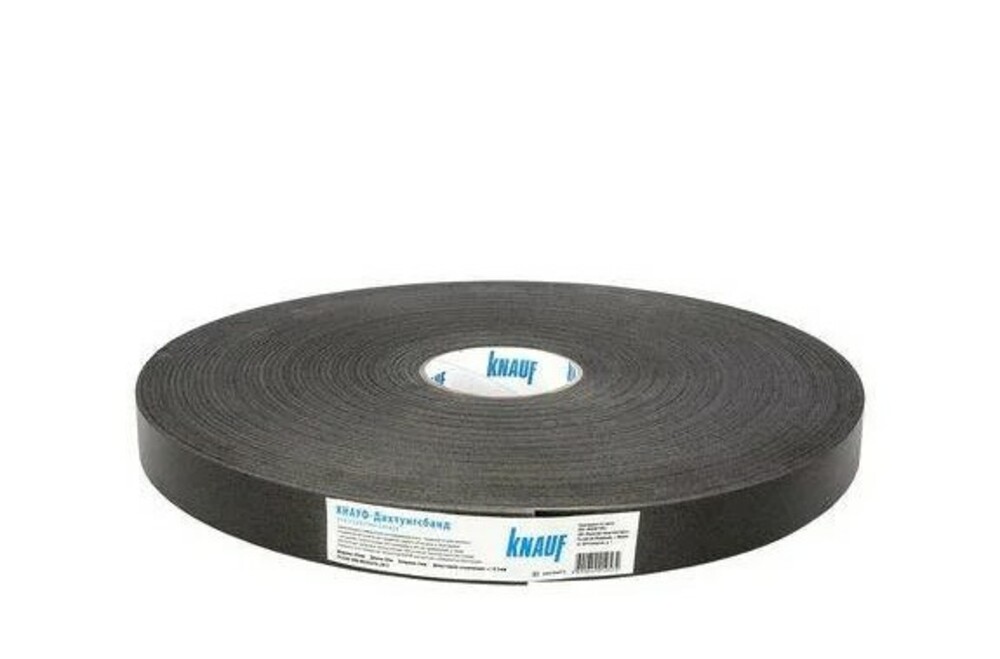 Стрічка звукоізоляційна КНАУФ 50мм(30м) Дихтунгсбенд 3468