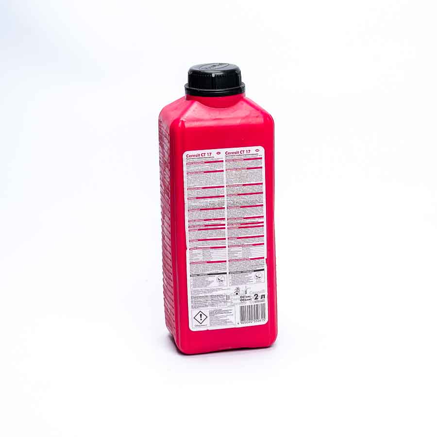 Грунтовка глибокопроникна CT 17 Ceresit (Церезит) 2 л