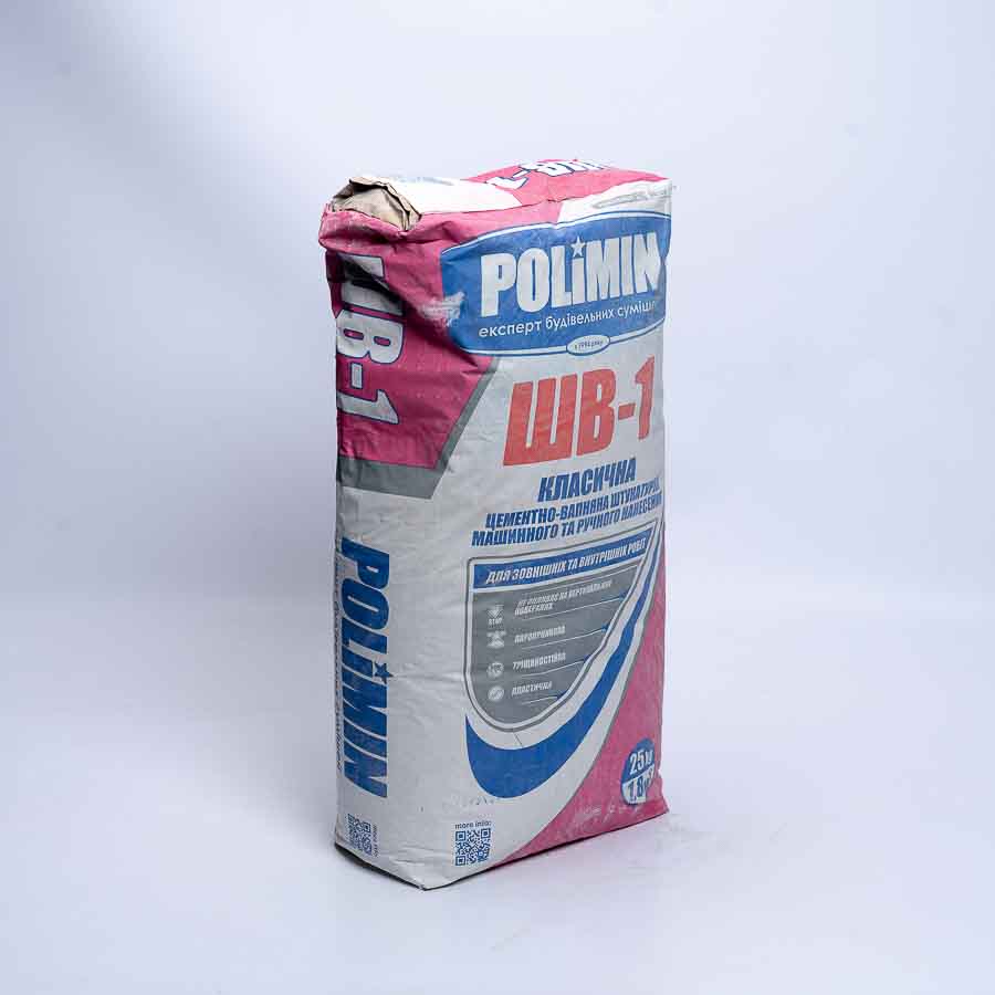Штукатурка цементно-вапняна ШВ-1 Polimin (Полімін) 25 кг