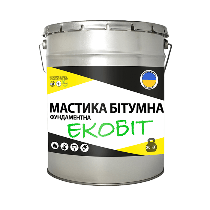 Мастика бітумна для фундаменту Екобіт 20 кг