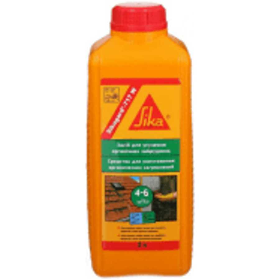 Sikagard 717 W 2 л очиститель