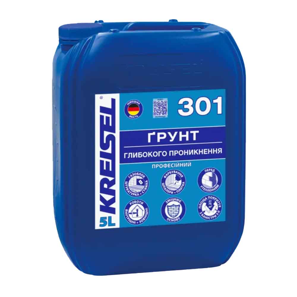 Грунтовка глубокого проникновения Kreisel 301 (10 л)