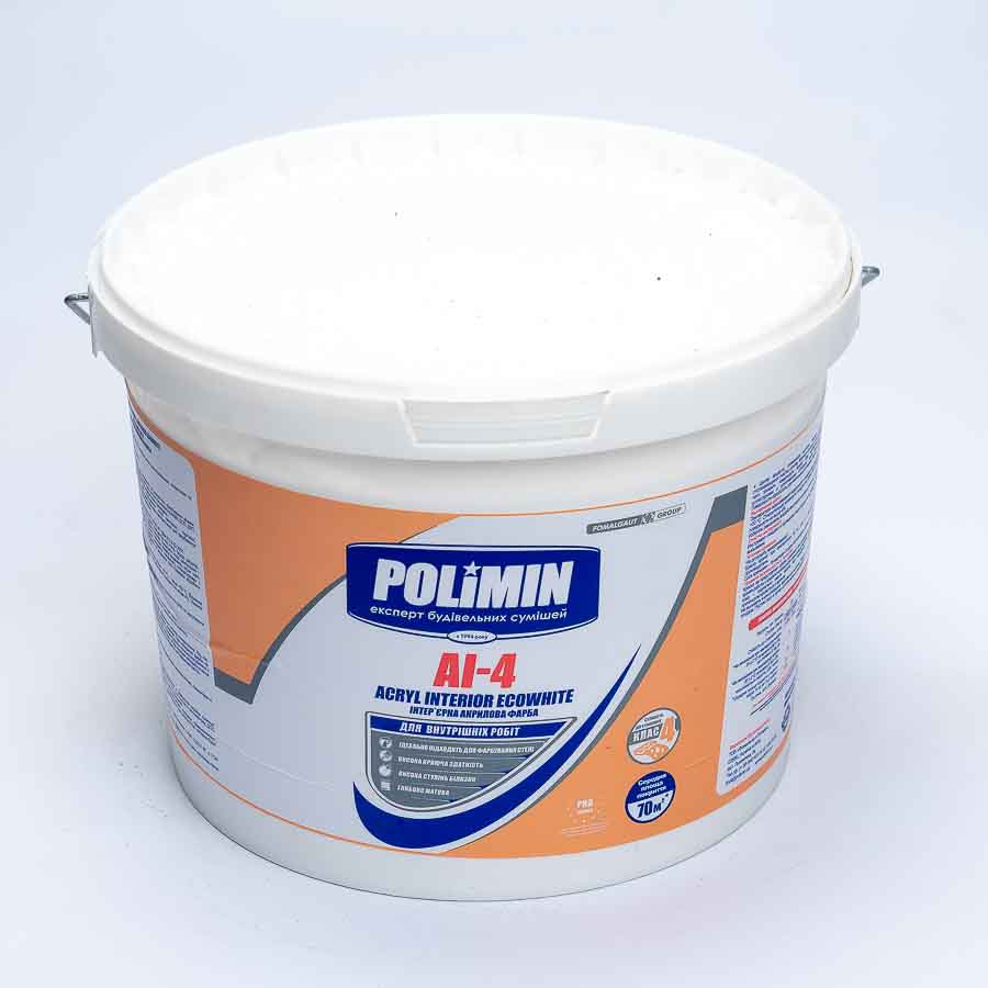 Фарба інтер'єрна POLIMIN LP-22 Mattlatex БАЗА А/14 кг