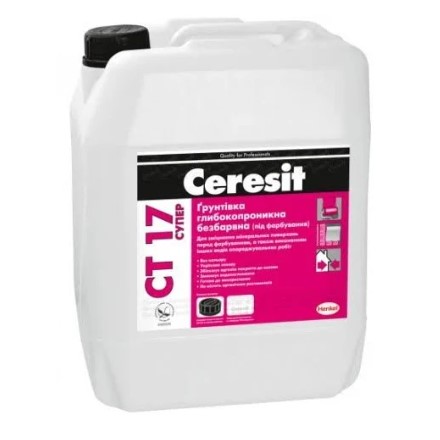 Грунтовка глибокопроникна CT 17 Ceresit (Церезит) Супер 10 л