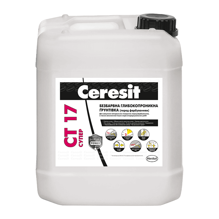 Грунтовка глубокопроникающая CT 17 Ceresit (Церезит) Супер 10 л