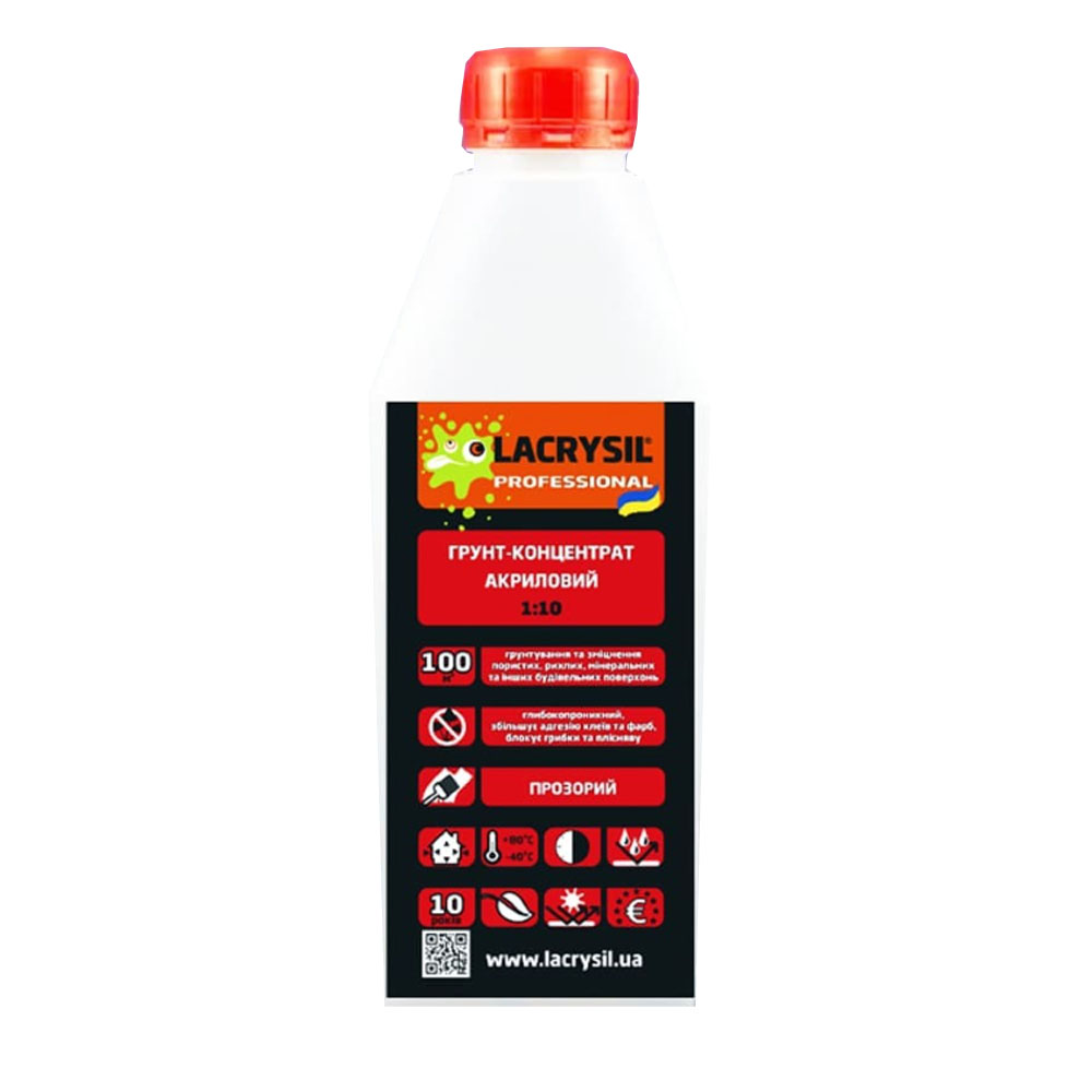 Грунтовка глубокопроникающая Lacrysil (Лакрисил) концентрат 1:10 акриловая 1 л