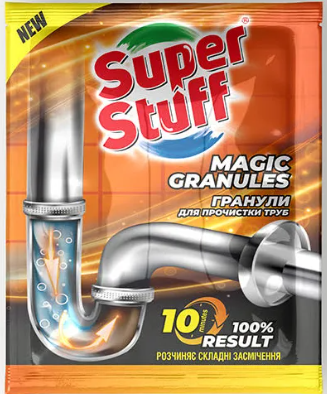 Гранулы для прочистки труб Super Stuff 70 гр