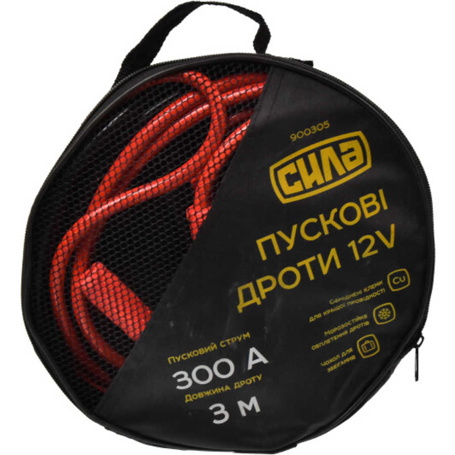 Пусковые провода 300А/3м, чехол, 900305