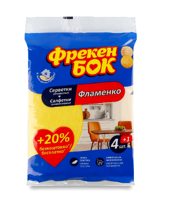 Серветка ФрекенБок Фламенко 5+1шт