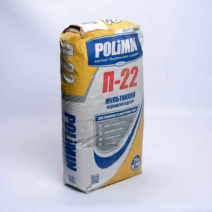 Клей Р-22 для плитки/керамограніта 1000*1000 Polimin П-22 (Полімін) мультіклей 25 кг