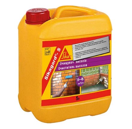 Sikagard-S/5 л средствово для удаления высолов