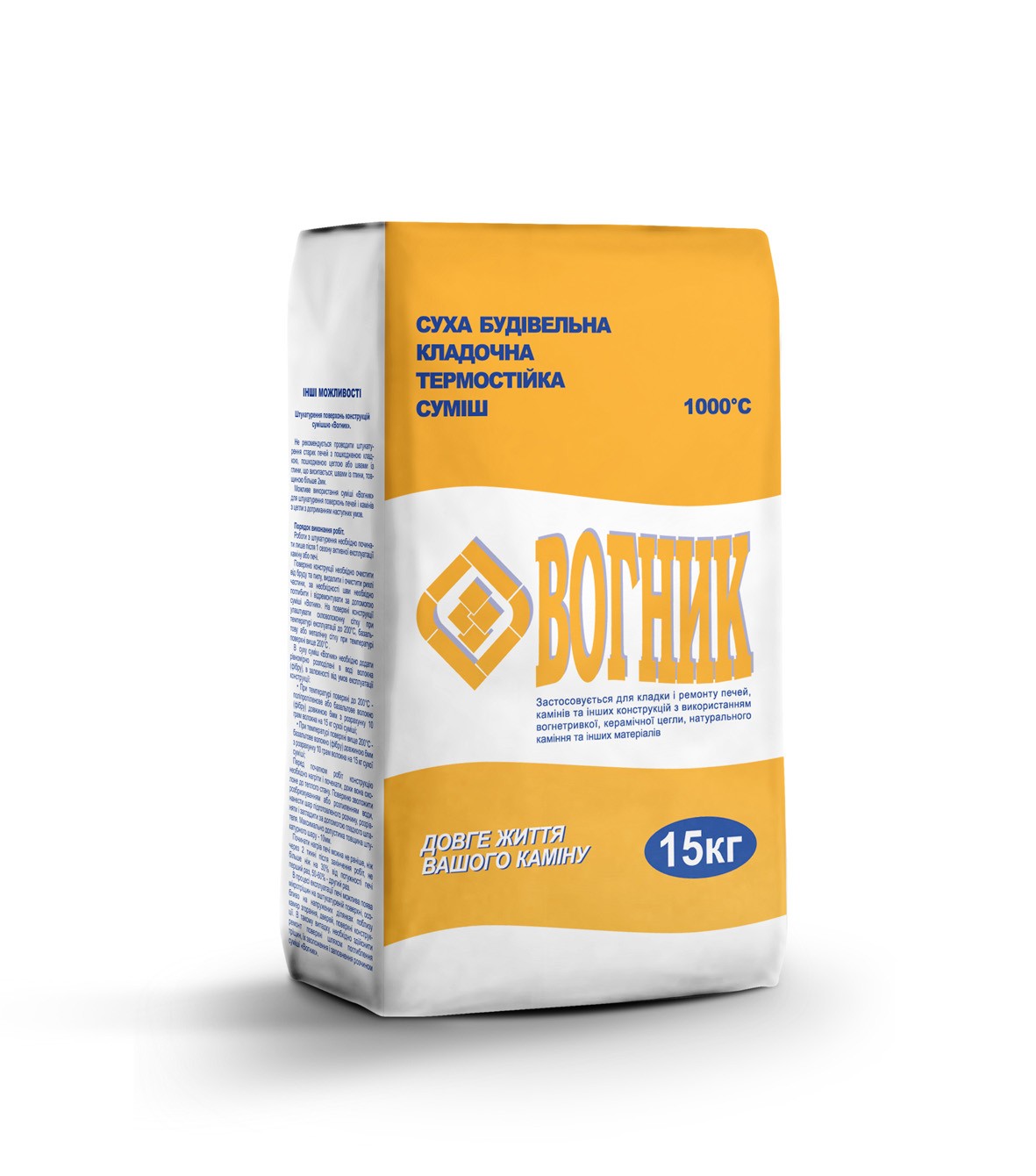Вогник (15кг) кладочная термостойстойка суміш