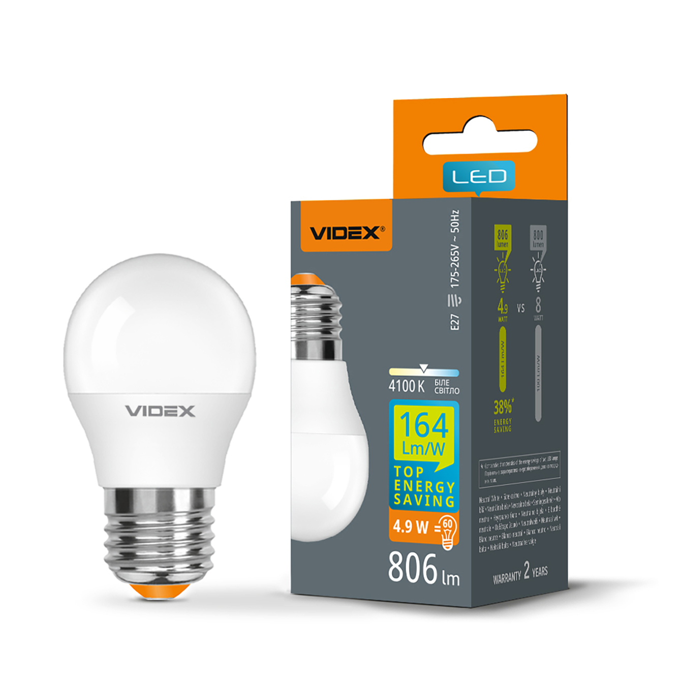 Лампа LED VIDEX G45h 4.9W E27 4100K 28408