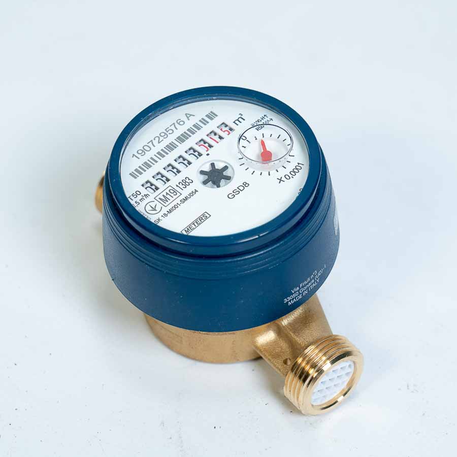 Счетчик APATOR ХВ JS 1/6-02 (DN15) Smart+ холодная вода (без гаек)