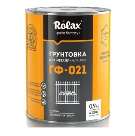 Грунтовка по металлу ГФ-021 Rolax (Ролакс) антикоррозионная красно-коричневая 0,9 кг