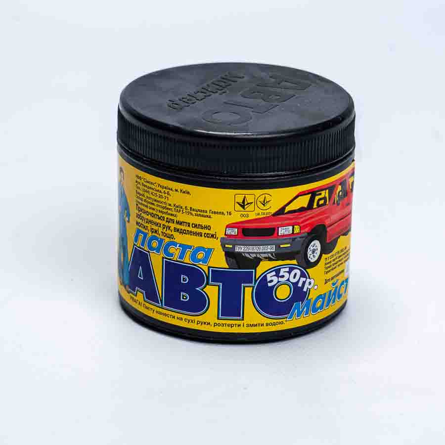 Автопаста для рук 550 гр