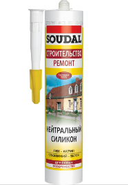 Герметик силіконовий Soudal універсальний прозорий 280 мл