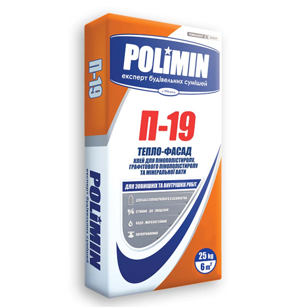 Клей П-19 для пінопласту Polimin (Полімін) 25 кг