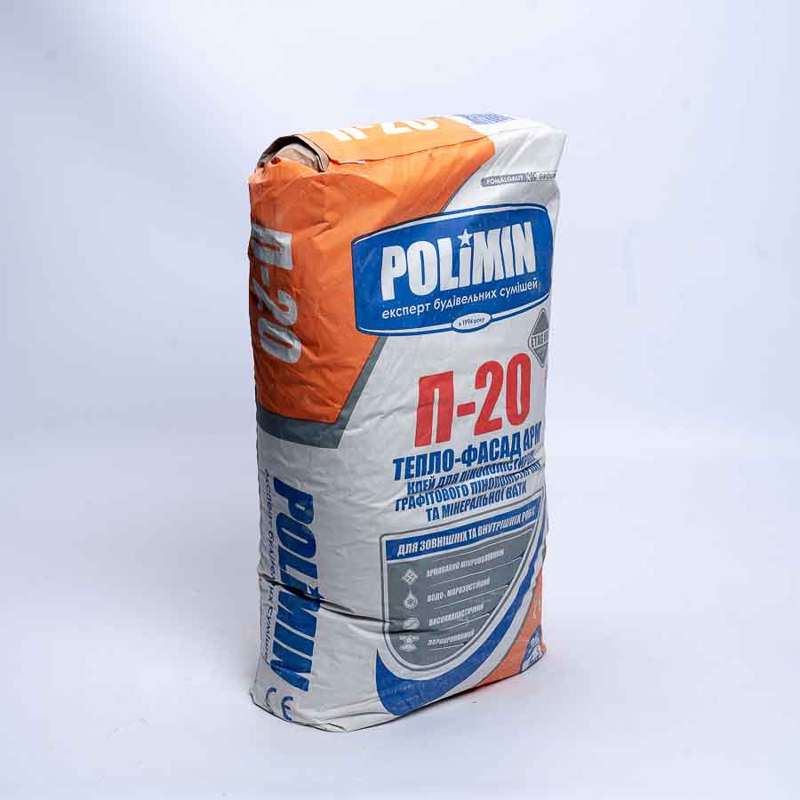 Клей П-20 для пінополістиролу та мінеральної вати армуючий Polimin (Полімін) 25 кг