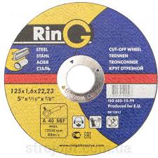 Гладилка зубчастая 130х270 мм, зуб 8х8 мм, нержавейка, G-24 Кубала (Kubala) 0263