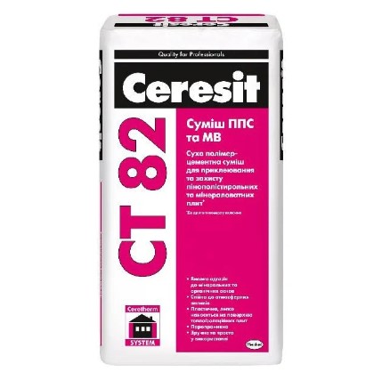 Клей для пінопласту та мінеральної вати армуючий СТ-82 Ceresit 25 кг