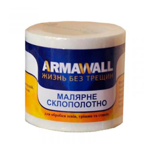 Стрічка флізелінова (будівельний бінт) 50мм * 15м