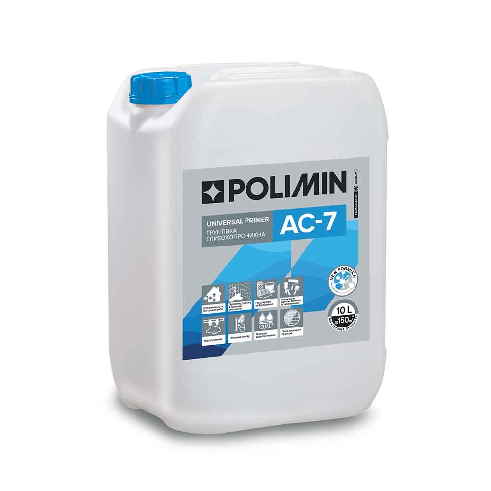 Грунтовка глубокопроникающая АС-7 Polimin (Полимин) 10 л