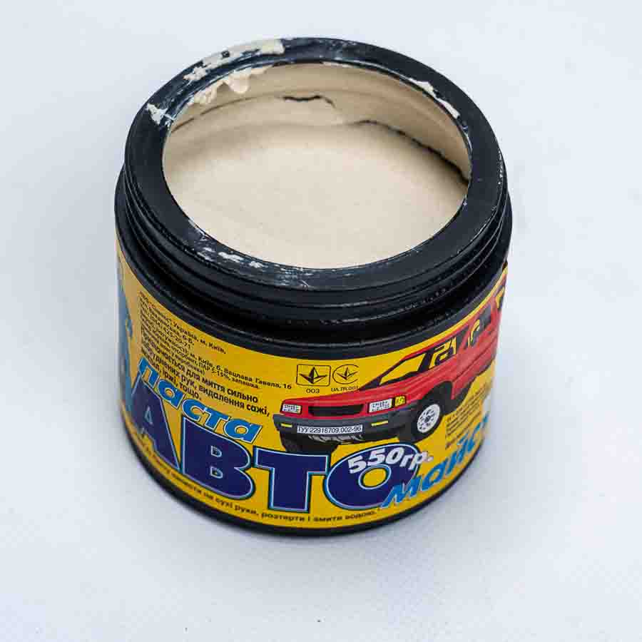 Автопаста для рук 550 гр
