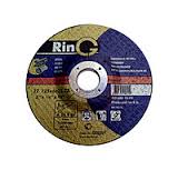 Круг зачистний RING 180*6,0