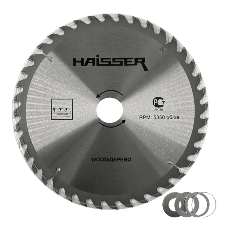 Диск пильний по дереву 250х32 40 зуб, Haisser 4311631