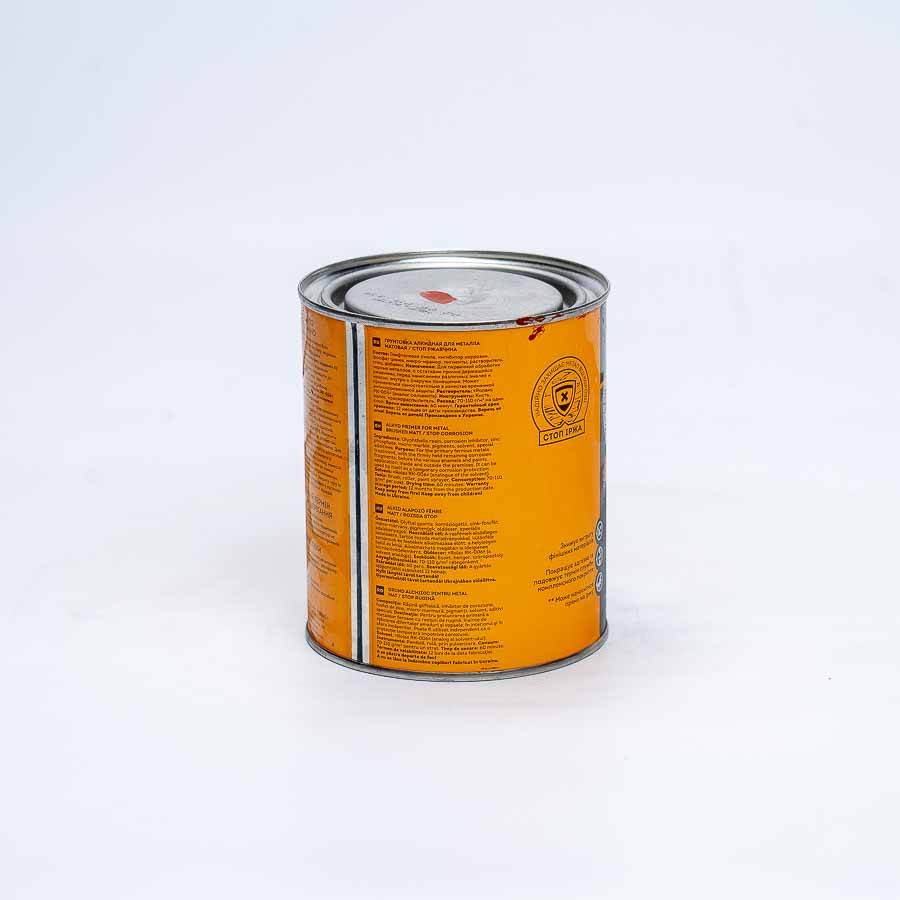 Грунтовка по металу ГФ-021 Rolax (Ролакс) антикорозійна червоно-коричнева 0,9 кг