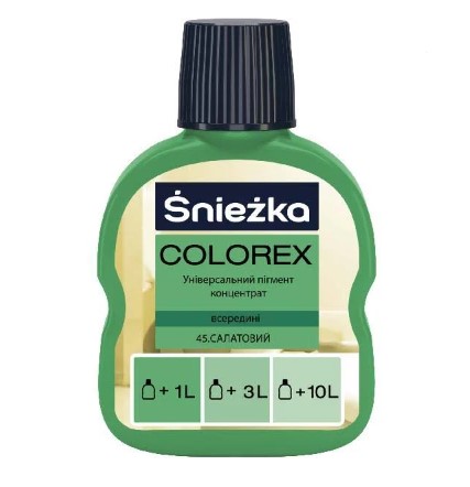 Пигмент Sniezka №45 салатовый (0,1л)