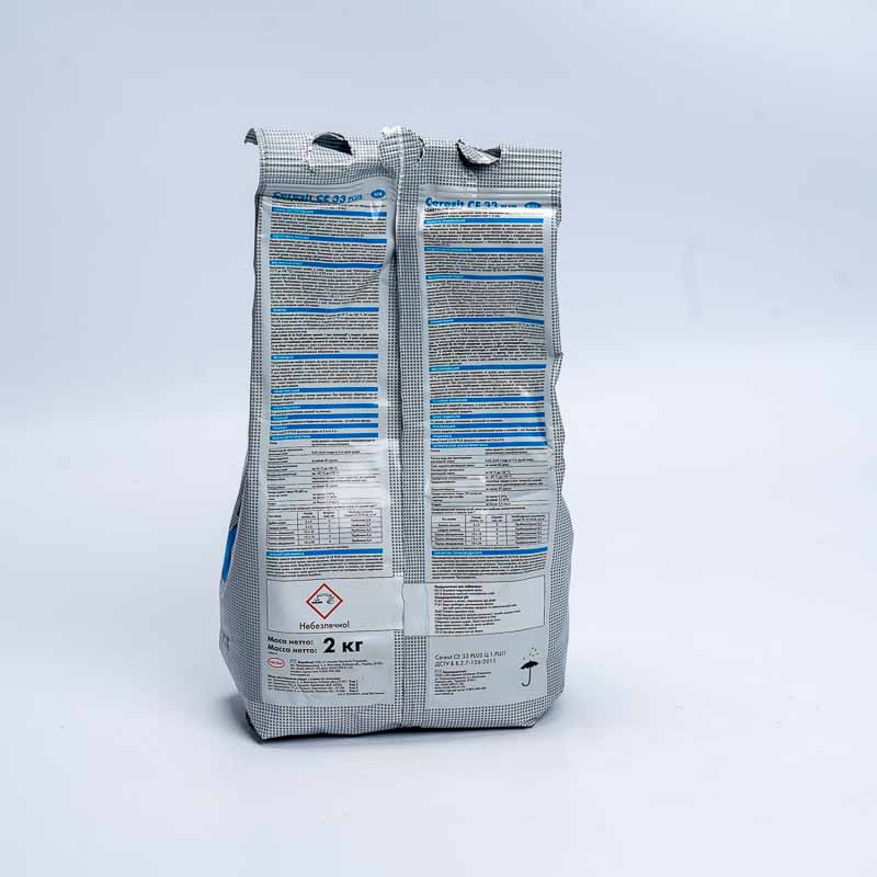 Затірка СЕ 33 антрацит №116 (2 кг)