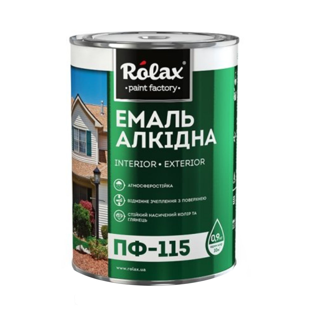 Эмаль алкидная ПФ-115 Ролакс серебристая 2,8 кг