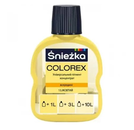 Пигмент Sniezka №13 желтый (0,1л)
