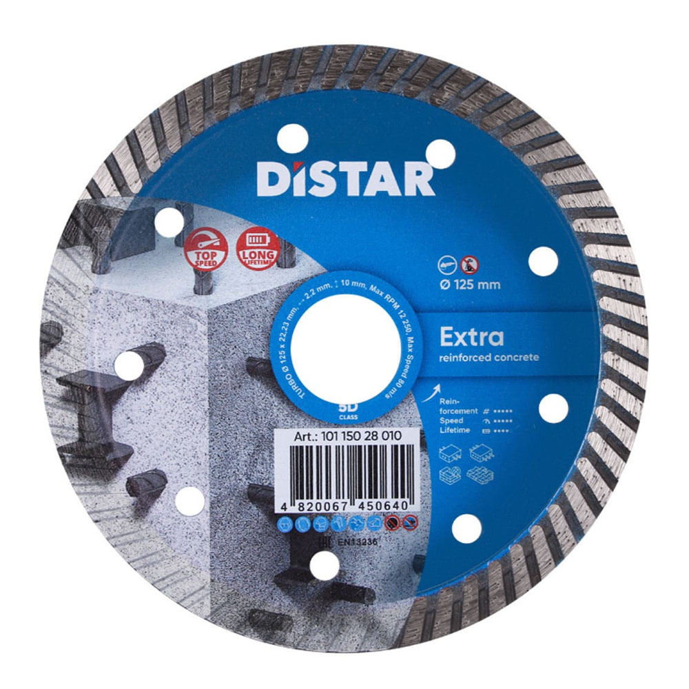 Диск алмазний відрізний по бетону Distar Turbo 125x2,2 Extra 10115028010