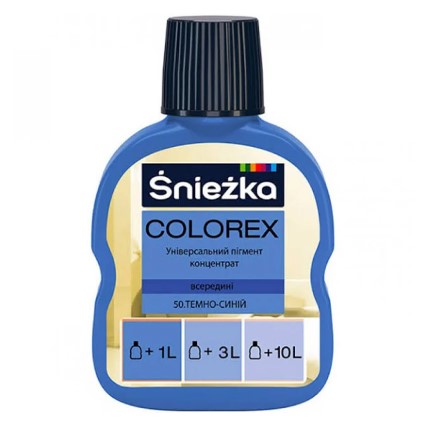 Пигмент Sniezka №50 темно-синий(0,1л)