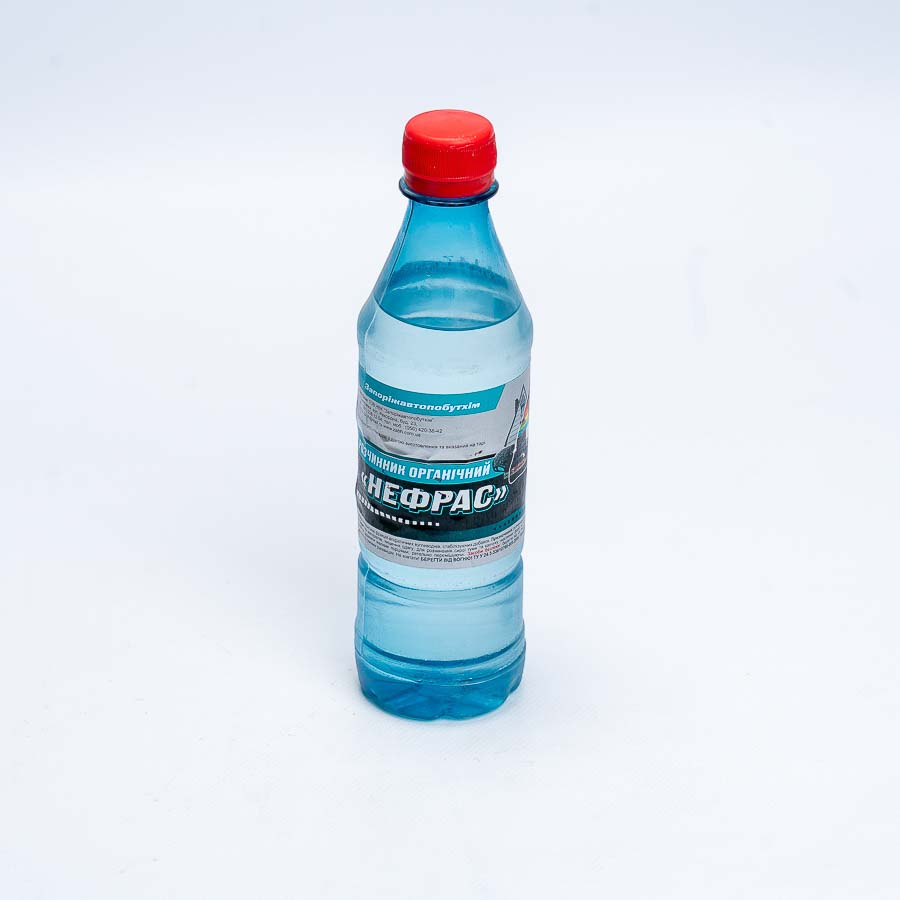 Бензин калоша 