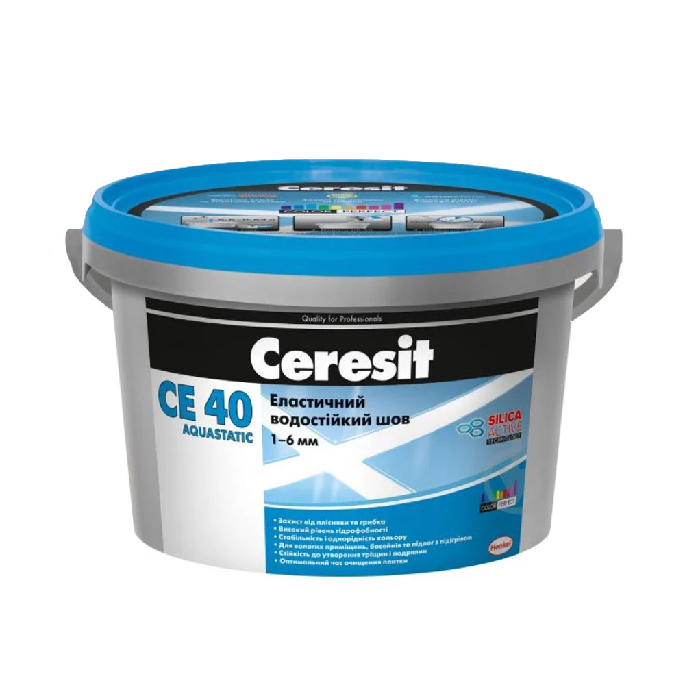 Затірка СЕ40 сіра еластична №07 1 кг