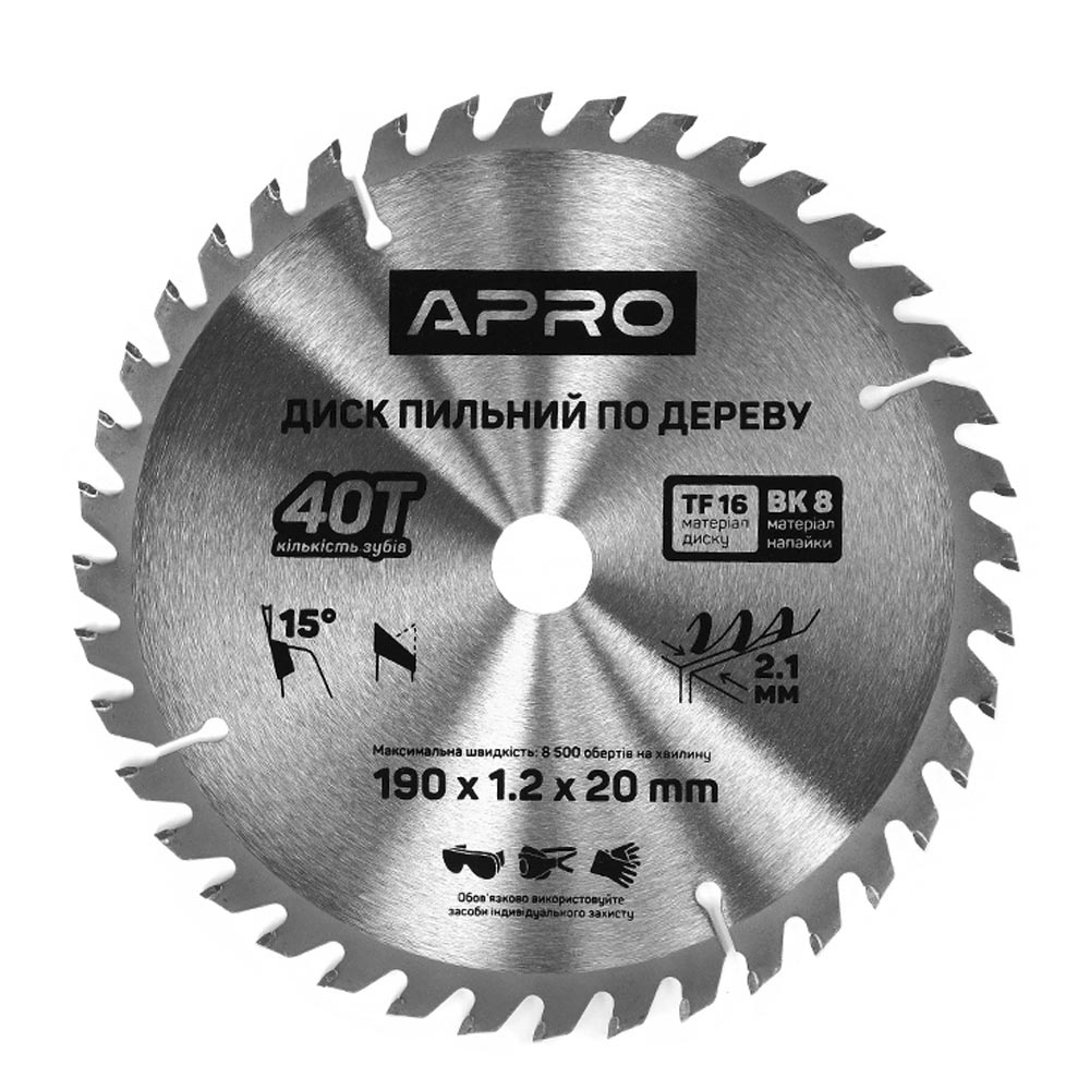 Пиляльний диск по дереву 190х20(16)х40Т APRO 830171