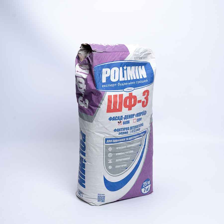 Штукатурка декоративна короїд ШФ-3 Polimin (Полімін) біла 25 кг