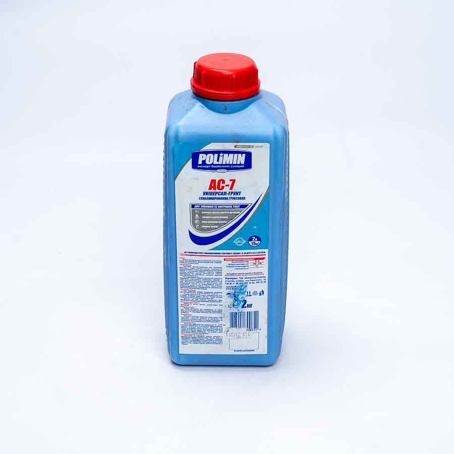 Грунтовка глибокопроникаюча АС-7 Polimin (Полімін) 2 л