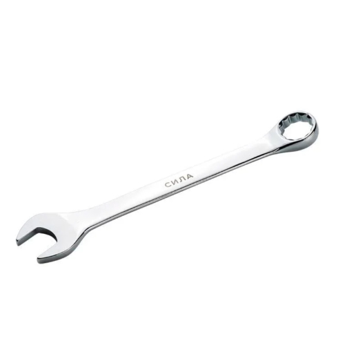 Ключ ріжково-накидний полірований CrV 8 мм СИЛА 201058