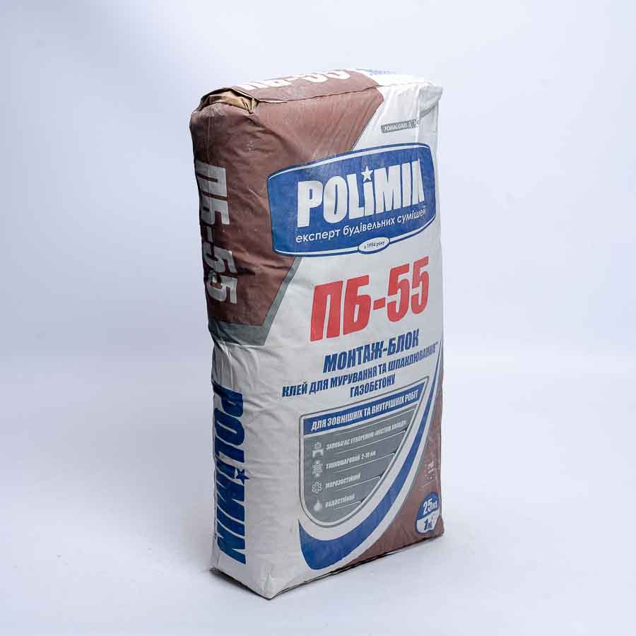 Клей для газобетону Polimin (Полімін) ПБ-55 25 кг