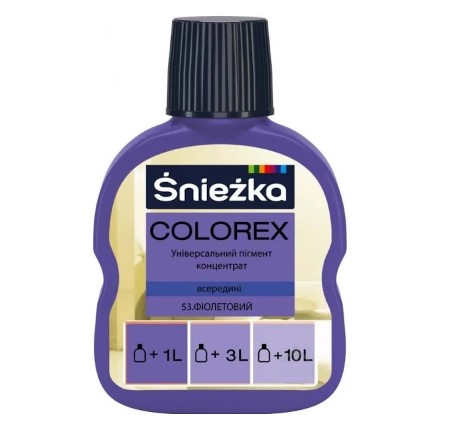 Пигмент Sniezka №53- фиолетовый (0,1л)