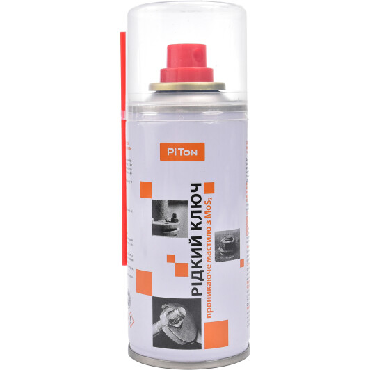 Аэрозоль PITON Жидкий ключ масло проникающее с переобразованием  ржавчины 150мл 