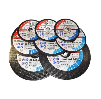 Круг отрезной ЗАК 125х1,0х22,23