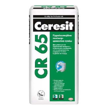 Гідроізоляційна суміш CR-65 Ceresit 25 кг