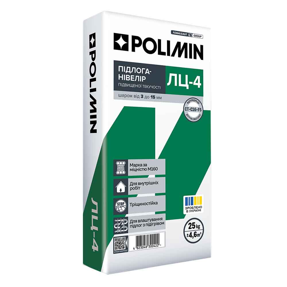 Стяжка самовирівнювальна (підлога-нівелір) підвищеної плинності ЛЦ-4 Polimin (Полімін) 25 кг