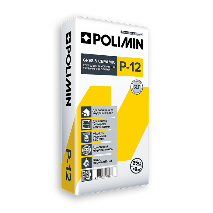 Клей Р-12 для плитки/керамогранiт 600*600 Polimin П-12 (Полімін) 25 кг